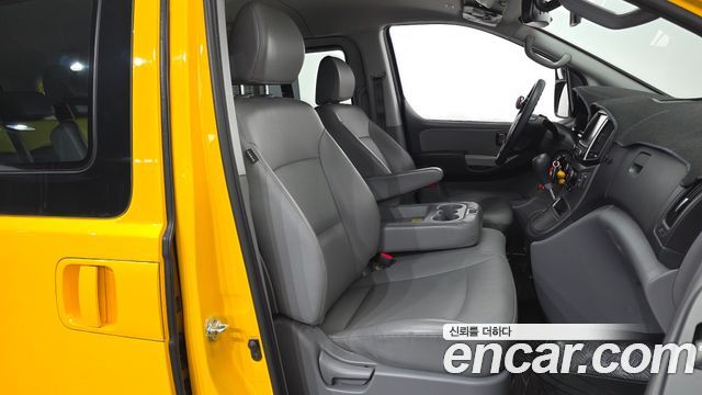 Hyundai Grand Starex School Bus LPi 2021 — фото 26