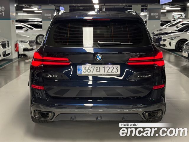 BMW X5 (G05) xDrive 40i M Sport Pro Special Edition 2026 — фото 3
