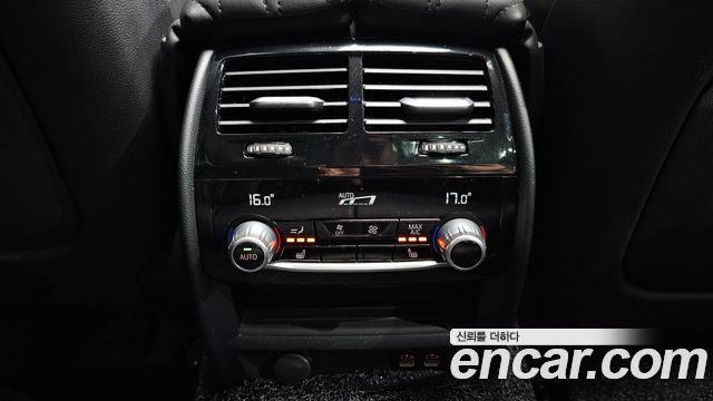 BMW 5 Series (G30) 530i Luxury 2023 — фото 39