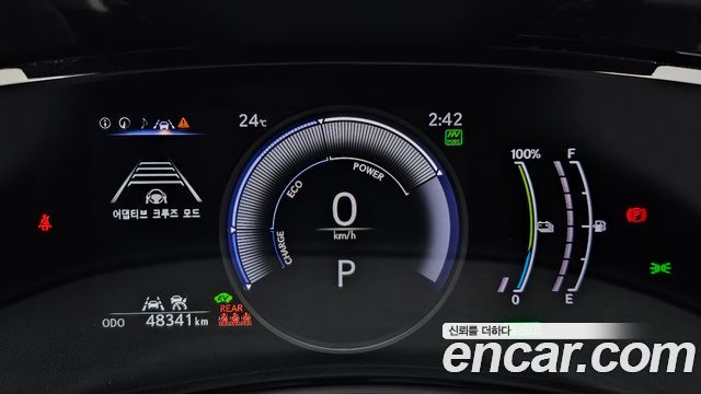 Lexus NX450h+ (II) Premium 2022 — фото 8