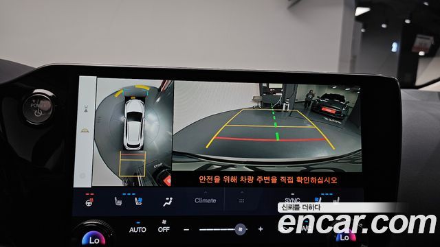 Lexus NX450h+ (II) Premium 2022 — фото 15