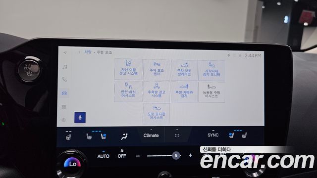 Lexus NX450h+ (II) Premium 2022 — фото 28