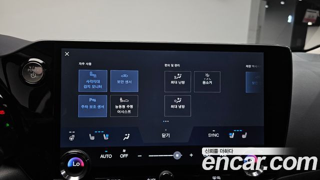 Lexus NX450h+ (II) Premium 2022 — фото 29