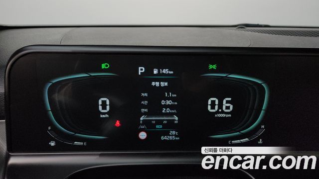 Kia Seltos Gasoline 2.0 2WD Trendy 2024 — фото 8