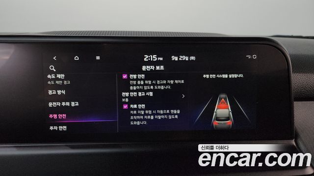 Kia Seltos Gasoline 2.0 2WD Trendy 2024 — фото 23