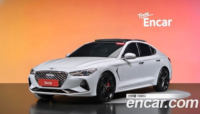 Genesis G70 2.0T Elite
