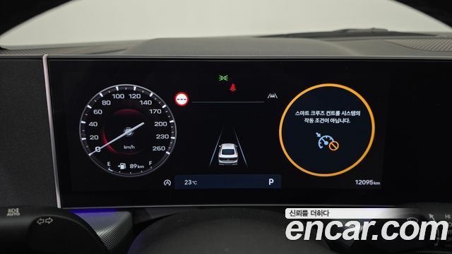 Hyundai Sonata The Edge (DN8) 2.0 Premium 2024 — фото 8