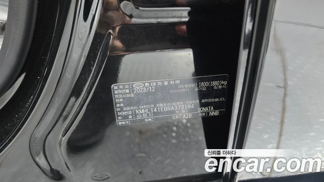 Hyundai Sonata The Edge (DN8) 2.0 Premium 2024 — фото 18