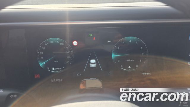 Hyundai Palisade (LX3) Gasoline 2.5T 4WD 7-Seater Calligraphy 2026 — фото 20