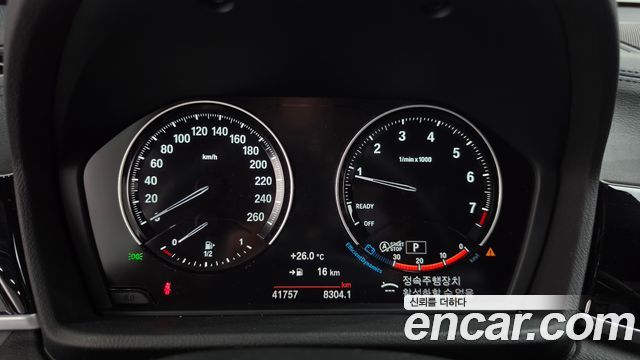 BMW X2 (F39) xDrive25i M Sport 2019 — фото 8