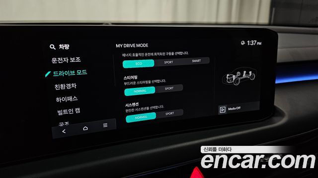 Kia K8 Hybrid Signature 2025 — фото 30