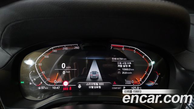 BMW X4 (G02) xDrive20i xLine 2023 — фото 8