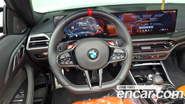 BMW M4 (G82) M4 Convertible Competition M xDrive 2026 — фото 14