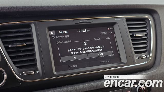 Kia Carnival 9-Seater Luxury 2020 — фото 30