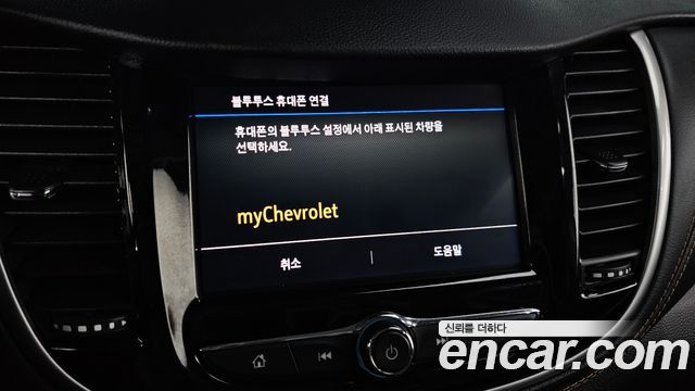 Chevrolet Trax 1.4 LT 2020 — фото 16