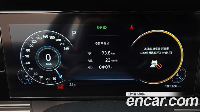 Hyundai Grandeur (IG) 3.0 LPi (Taxi) Deluxe VIP Pack 2022 — фото 8