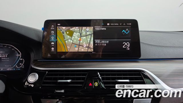 BMW 5 Series (G30) 530e Luxury 2023 — фото 17