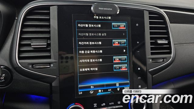 Renault Korea SM6 1.6 TCe RE 2016 — фото 18
