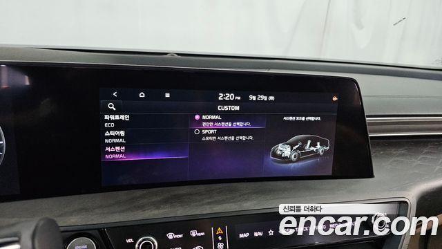Kia K8 Hybrid Signature 2022 — фото 17