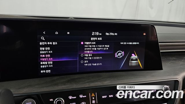 Kia K8 Hybrid Signature 2022 — фото 34