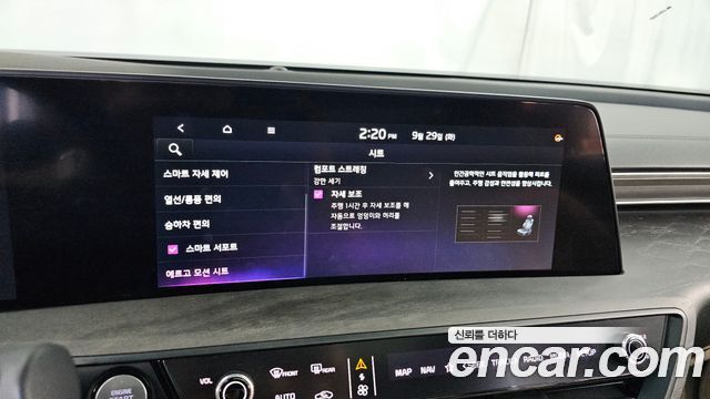 Kia K8 Hybrid Signature 2022 — фото 36