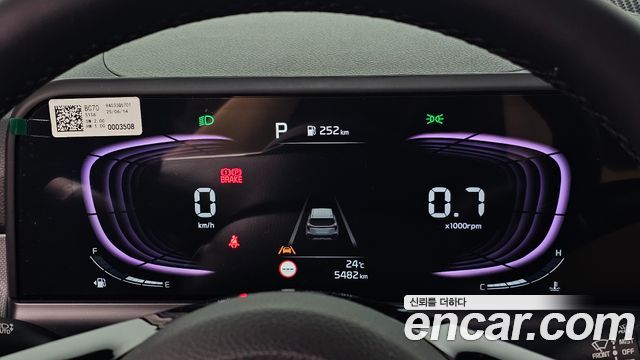 Kia Seltos Gasoline 1.6 Turbo 2WD Trendy 2026 — фото 8