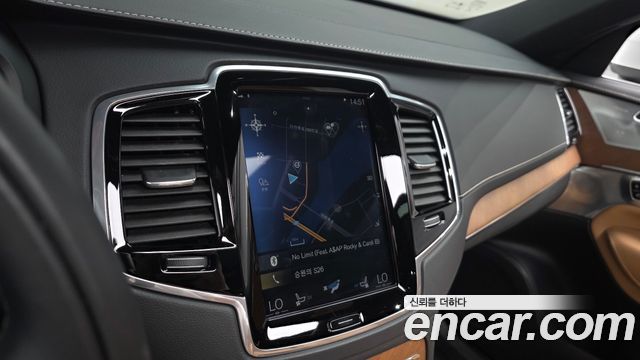 Volvo XC90 (II) T6 Inscription 2019 — фото 13
