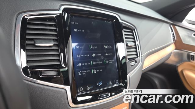 Volvo XC90 (II) T6 Inscription 2019 — фото 16
