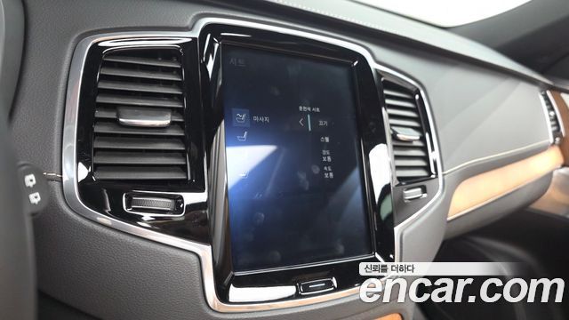 Volvo XC90 (II) T6 Inscription 2019 — фото 30