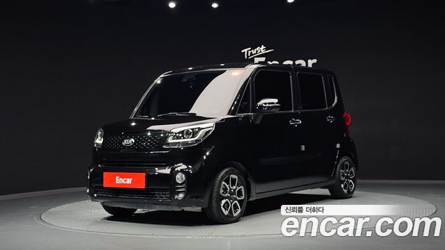 Kia Ray Signature
