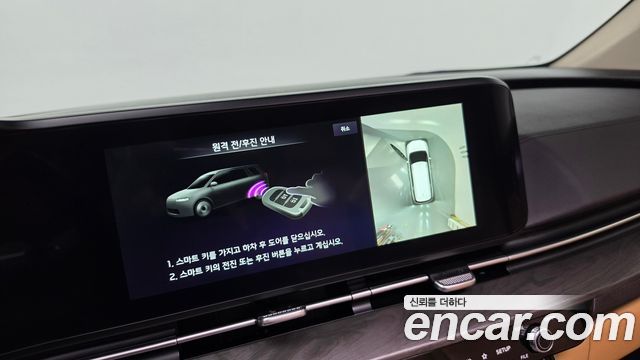 Kia Carnival (IV) Gasoline 7-Seater Signature 2023 — фото 14