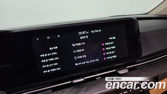 Kia Carnival (IV) Gasoline 7-Seater Signature 2023 — фото 18