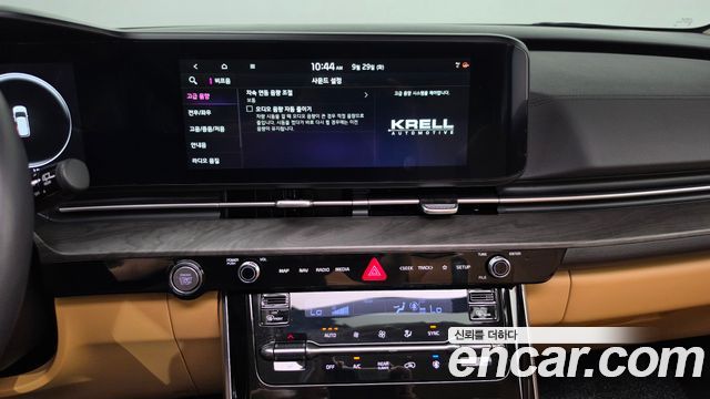 Kia Carnival (IV) Gasoline 7-Seater Signature 2023 — фото 19