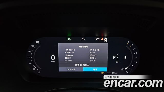 Volvo XC60 (II) B5 Ultimate Bright 2023 — фото 8