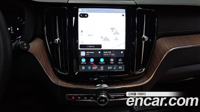 Volvo XC60 (II) B5 Ultimate Bright 2023 — фото 13