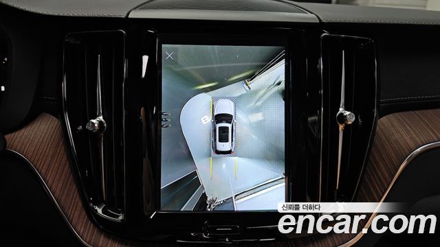 Volvo XC60 (II) B5 Ultimate Bright 2023 — фото 14