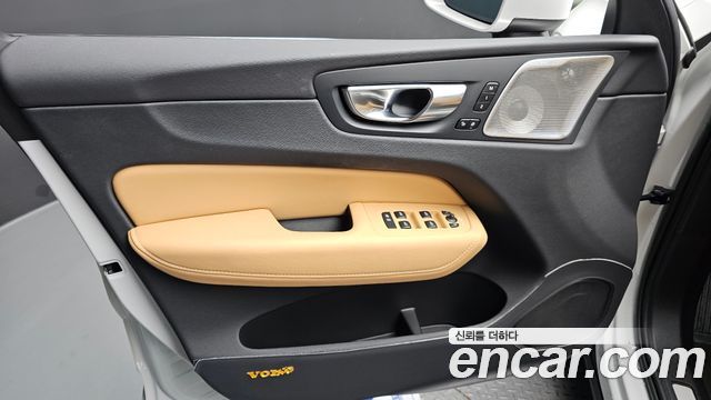 Volvo XC60 (II) B5 Ultimate Bright 2023 — фото 24