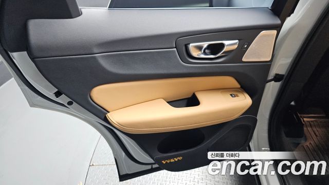 Volvo XC60 (II) B5 Ultimate Bright 2023 — фото 25