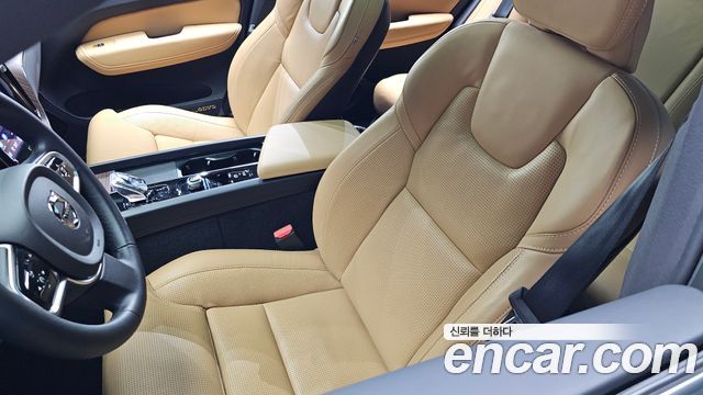 Volvo XC60 (II) B5 Ultimate Bright 2023 — фото 30