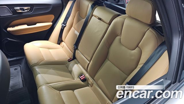 Volvo XC60 (II) B5 Ultimate Bright 2023 — фото 31