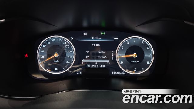 Genesis G70 Shooting Brake Gasoline 2.0T 4WD 2023 — фото 8
