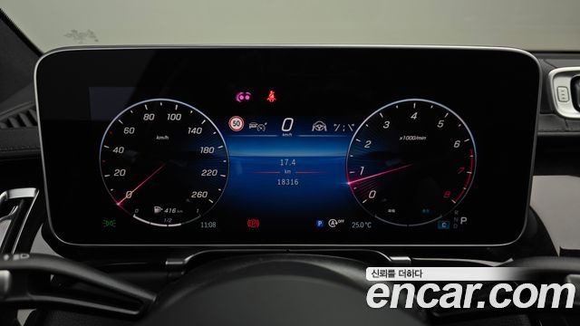 Mercedes-Benz S-Class (W223) S500L 4MATIC 2024 — фото 8