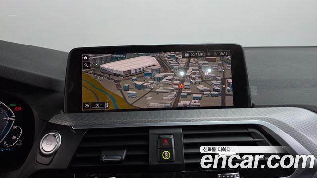 BMW X3 (G01) xDrive 30e M sports Online Exclusive Edition 2021 — фото 14