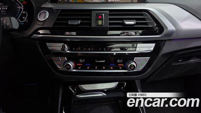 BMW X3 (G01) xDrive 30e M sports Online Exclusive Edition 2021 — фото 32