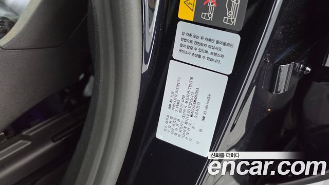 BMW X3 (G01) xDrive 30e M sports Online Exclusive Edition 2021 — фото 42