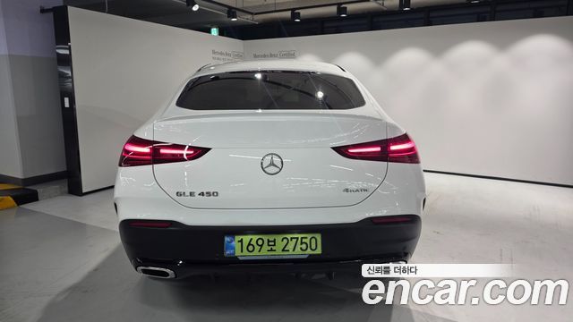 Mercedes-Benz GLE-Class (W167) GLE450 4MATIC Coupe 2026 — фото 7