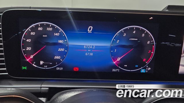 Mercedes-Benz GLE-Class (W167) GLE450 4MATIC Coupe 2026 — фото 20