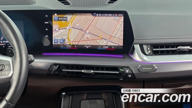 BMW X1 (U11) sDrive 20i M Sport 2023 — фото 14