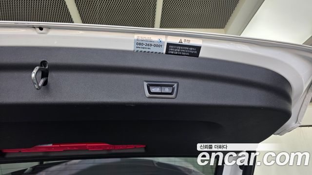 BMW X1 (U11) sDrive 20i M Sport 2023 — фото 31