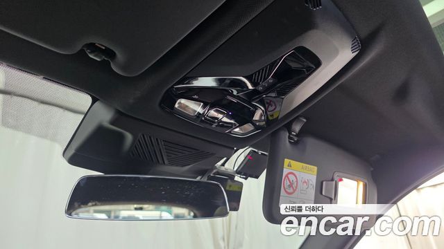 BMW X1 (U11) sDrive 20i M Sport 2023 — фото 32